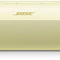 Enceinte portable