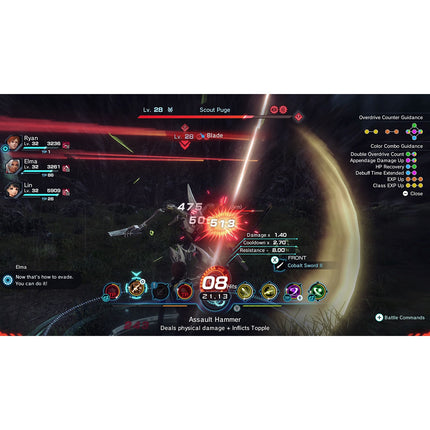 Jeu Switch 2 NINTENDO Xenoblade Chronicles X