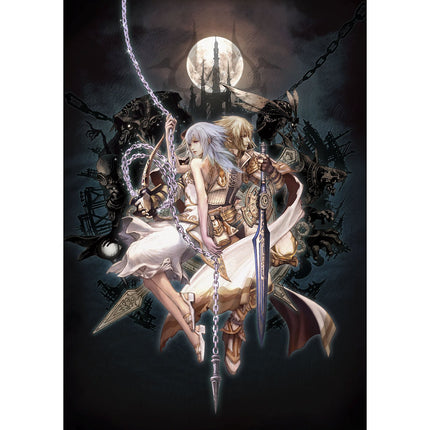 Jeu Wii NINTENDO Pandora's Tower Reconditionné