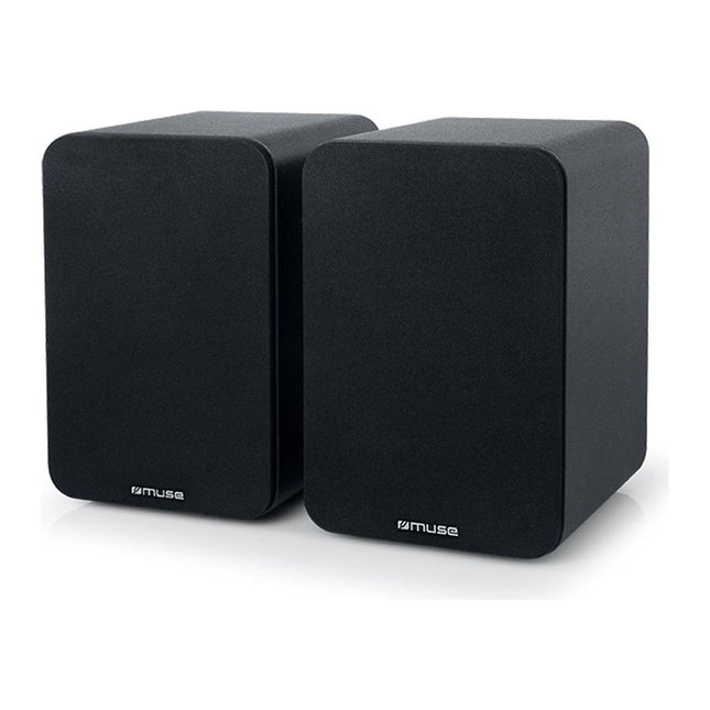 Enceinte bibliothèque MUSE M-620SH
