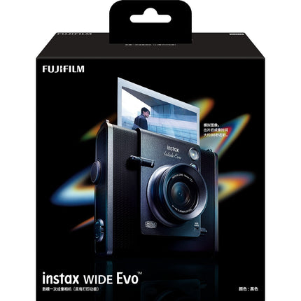 Appareil photo Instantané FUJIFILM INSTAX WIDE EVO BLACK