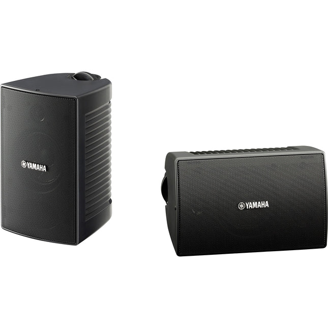 Enceinte extérieure YAMAHA NS-AW194