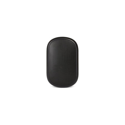 Enceinte extérieure ARTSOUND ASW800