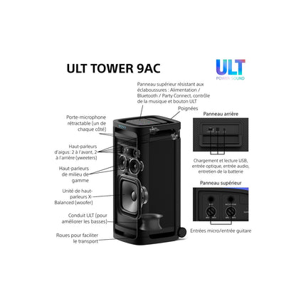 Enceinte sono SONY ULT TOWER 9AC Noire