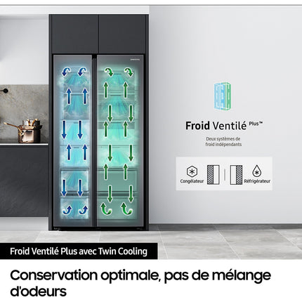 Réfrigérateur Américain SAMSUNG RS80F66KBT Bespoke AI