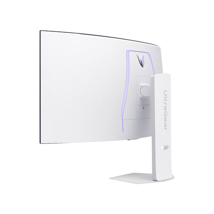 Ecran PC Gamer LG