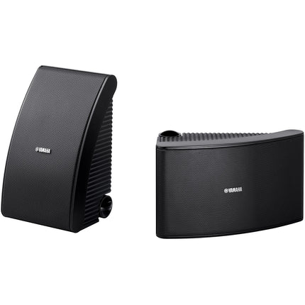 Enceinte extérieure YAMAHA NS-AW592