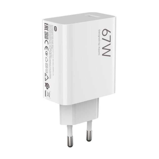Chargeur ordinateur portable XIAOMI 67W HyperCharge Combo