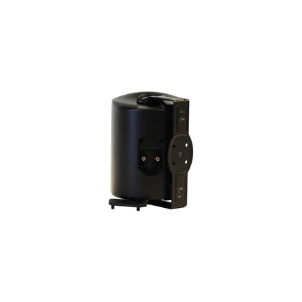 Enceinte extérieure ELIPSON Rain 8