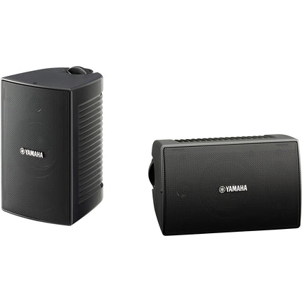 Enceinte extérieure YAMAHA NS-AW194