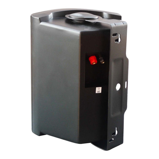 Enceinte bibliothèque KARMA BS63B de 70 W, sous 8 Ohm