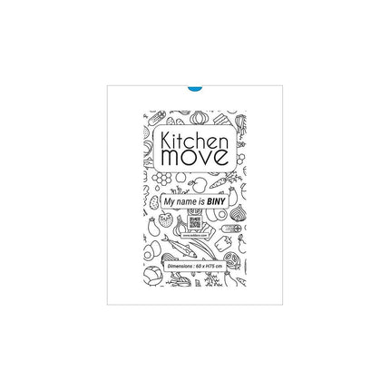 Sac poubelle KITCHEN MOVE BINY