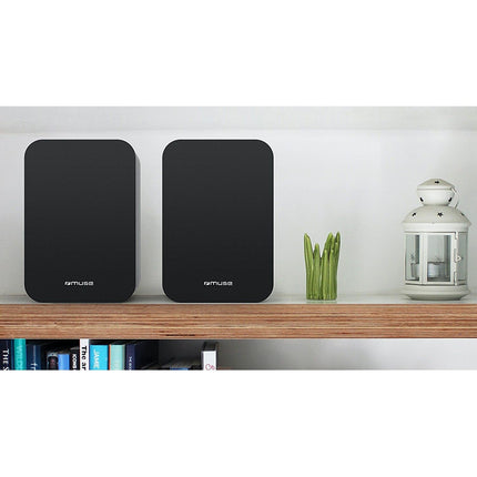 Enceinte bibliothèque MUSE M-620SH
