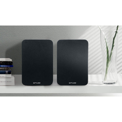 Enceinte bibliothèque MUSE M-620SH