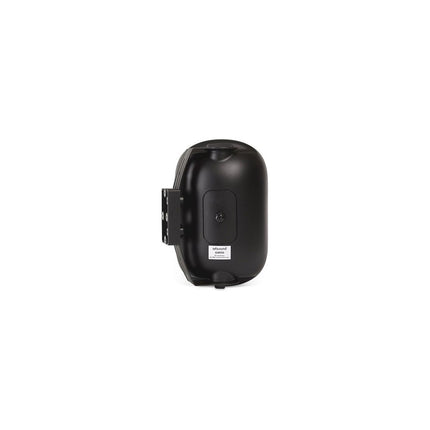Enceinte extérieure ARTSOUND ASW550