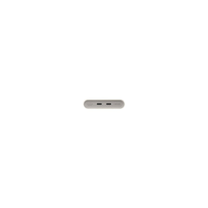 Batterie externe SAMSUNG 10000mAh 25W USB C / induction 7,5W Beige