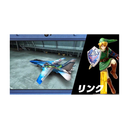 Jeu 3DS NAMCO Ace Combat : Assault Horizon Legacy +