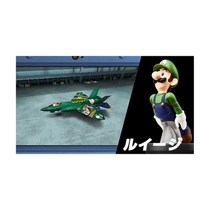 Jeu 3DS NAMCO Ace Combat : Assault Horizon Legacy +