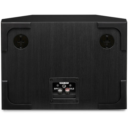 Enceinte surround TRIANGLE Borea BRS1