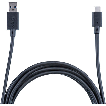 Câble de recharge NACON de charge manette PS5 5m