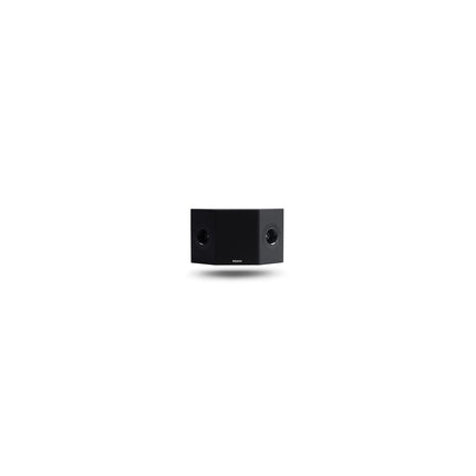 Kit enceinte surround ELIPSON PF7SR X2