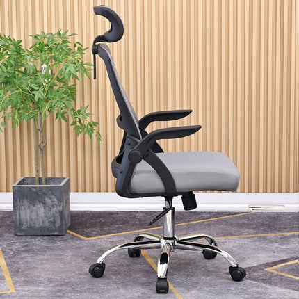 Fauteuil AMS-OFFICE OFFICE-1-GREY
