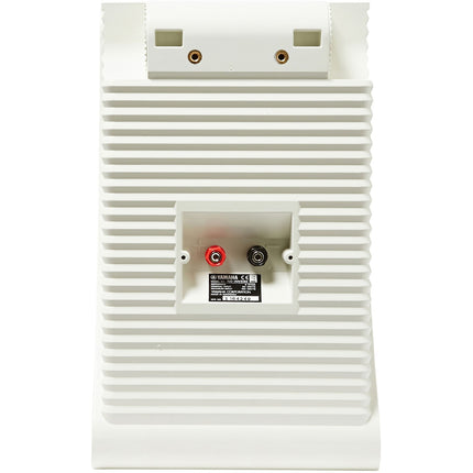 Enceinte extérieure YAMAHA NS-AW592