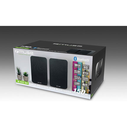 Enceinte bibliothèque MUSE M-620SH
