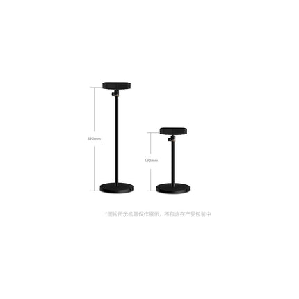 Support vidéoprojecteur XGIMI F063S