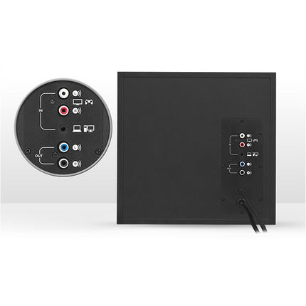 Enceinte PC LOGITECH Z533 2.1 Dark
