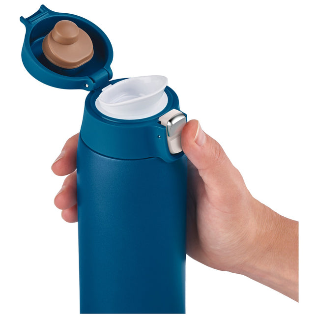 Mug isotherme EMSA de voyage LIGHT 0.4L Bleu