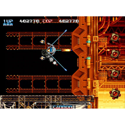 Jeu Neo Geo PLAION PULSTAR NEOGEO