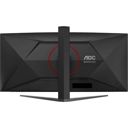 Ecran PC Gamer AOC CU34G4 34" Incurvé 1500R UWQHD 180Hz Fast VA HDR10 Adaptive-Sync