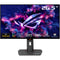 Soldes PC Gamer
