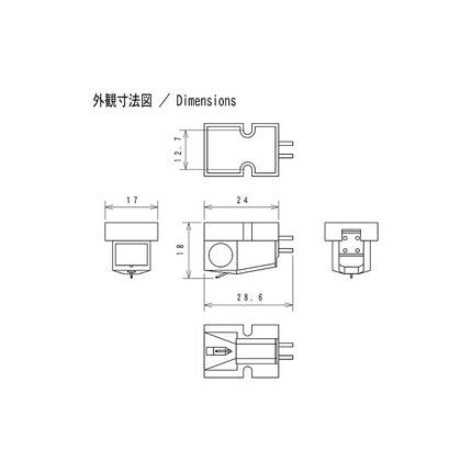 Cellule platine NAGAOKA JN-P100
