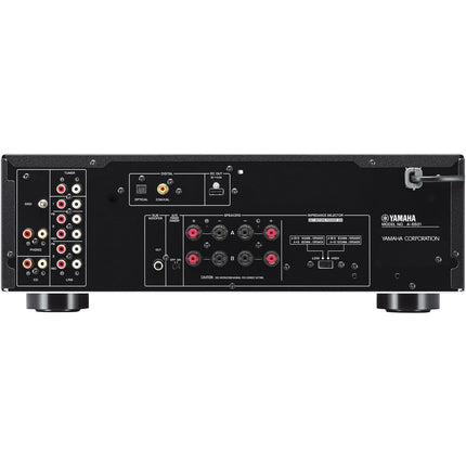 Amplificateur HiFi YAMAHA AS501 NOIR