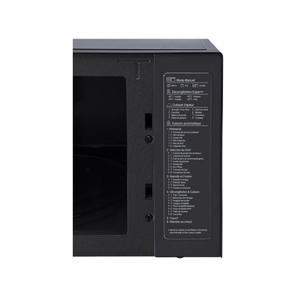 Micro ondes grill LG MH7265DDS