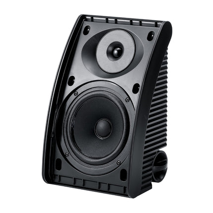 Enceinte extérieure YAMAHA NS-AW592