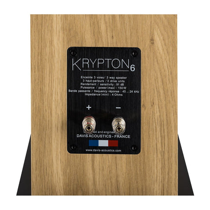 Enceinte colonne DAVIS Krypton 6 Nordik Blanc