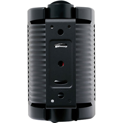 Enceinte extérieure YAMAHA NS-AW194