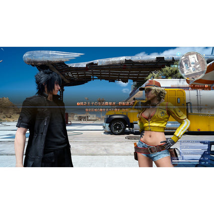 Jeu Xbox SQUARE ENIX Final Fantasy XV Day One Reconditionné