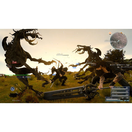 Jeu Xbox SQUARE ENIX Final Fantasy XV Day One Reconditionné