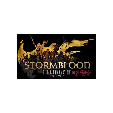 Jeu PS4 SQUARE ENIX Final Fantasy XIV : Stormblood