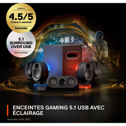 Enceinte PC STEELSERIES ARENA 9 - BLACK