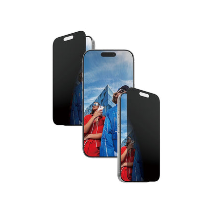 Protège écran PANZERGLASS iPhone 17 / 16 Pro Privacy