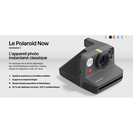 Appareil photo Instantané POLAROID Now Generation 3