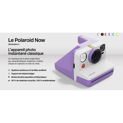 Appareil photo Instantané POLAROID Now Generation 3