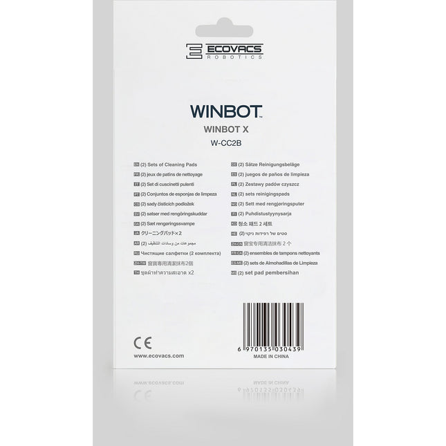 Lingettes et serpillères ECOVACS de nettoyage pour Winbot X - W-CC2B