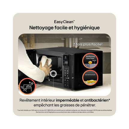 Micro ondes grill LG MH7265DDS