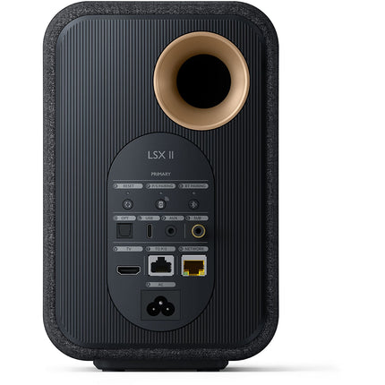 Enceinte résidentielle KEF LSX2